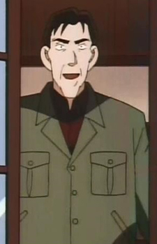 Aihara, Shingo