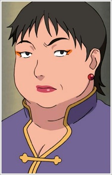 Akimichi, Mother