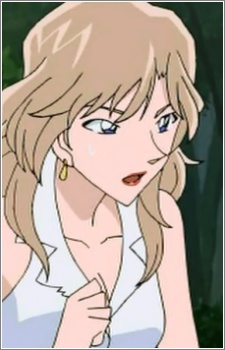 Akimoto, Saeko