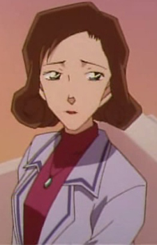 Andou, Reiko