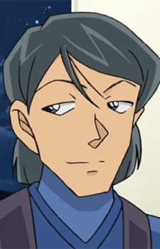 Aoto, Teppei
