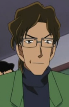 Arima, Masahiko
