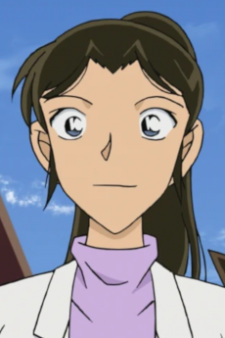 Asai, Narumi