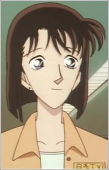 Asano, Aki