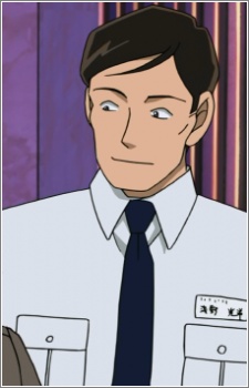 Asano, Mitsuhiro