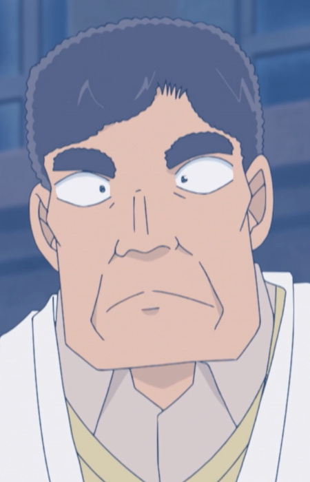Baba, Fuugo
