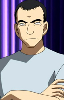 Bandouhiko, Emon