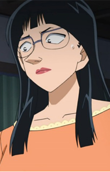 Bannai, Kumi