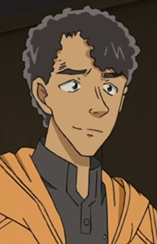 Banno, Teigo