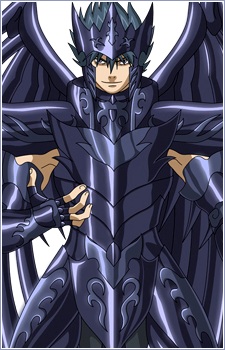 Bennu, Kagaho