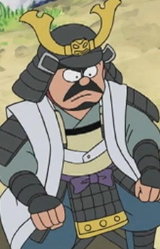 Black Feudal Lord