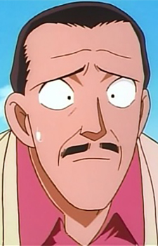 Chamise, Tenshu
