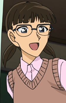 Chikada, Eimi