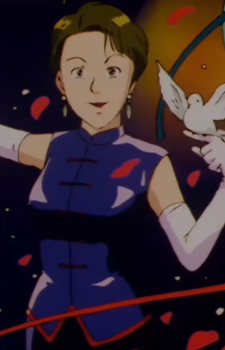 Chikamiya, Reiko