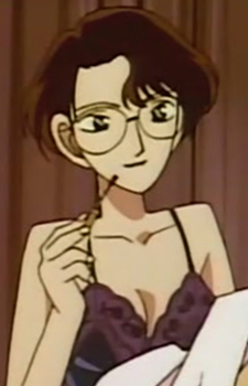Chouno, Izumi