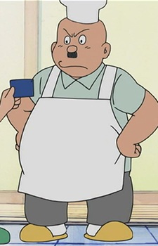 Cook