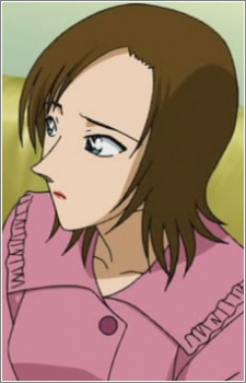Emoto, Aya