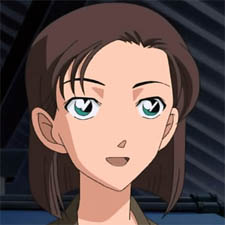 Ezumi, Eiko