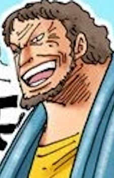 Gorou