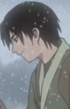 Haku's Father