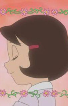 Hanaga, Sakiko