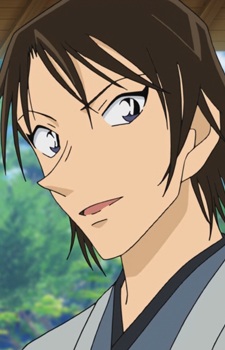 Haneda, Shuukichi
