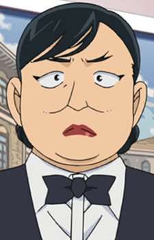 Hasunuma, Tamao
