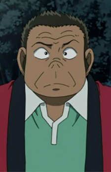 Hino, Tatsuo