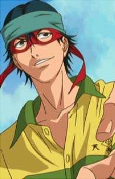 Hitouji, Yuuji