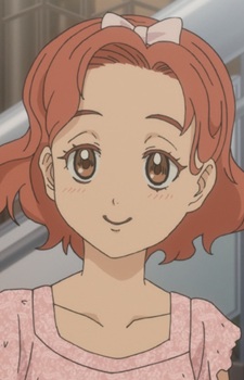 Hiyama, Chiho