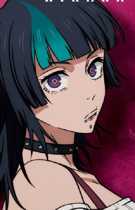 Hoshi, Kirara