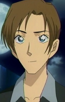 Hoshikawa, Dougo