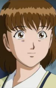 Hoshino, Kanae