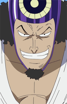 Hou-ban Taichou