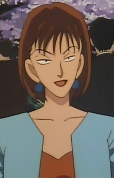 Ichikawa, Mizue