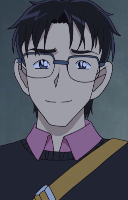 Ichinose, Kaoru