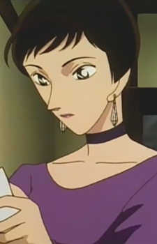 Ikeda, Chikako