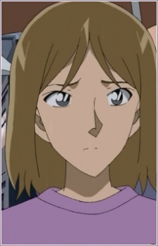 Inoue, Kaoru
