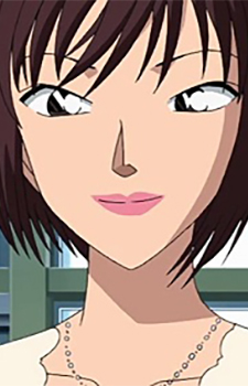Inoue, Waka