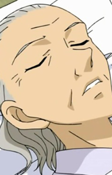 Inubushi, Satomi