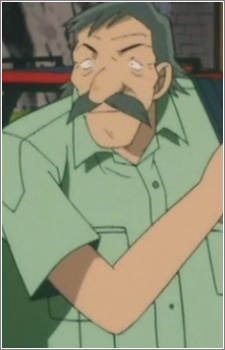 Inui, Shouichi