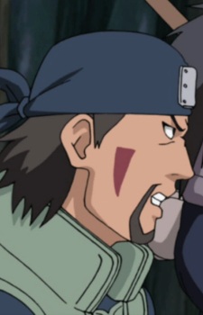 Inuzuka, Gaku