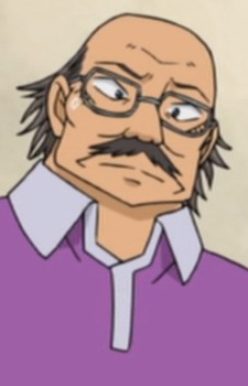 Ishigame, Ken