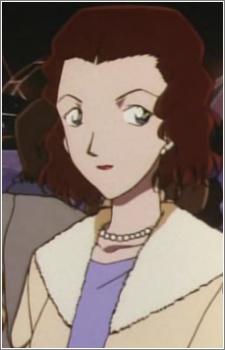 Itami, Chihiro