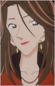 Jinno, Tamaki