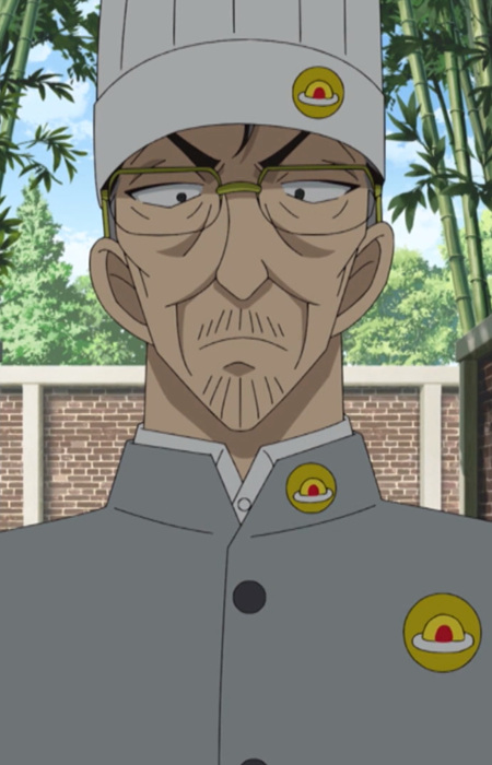 Jurakudai