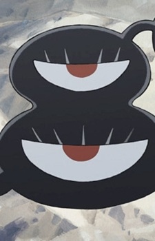 Kage's Mother