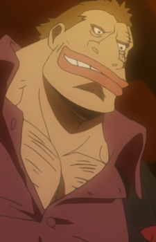 Kaizoku