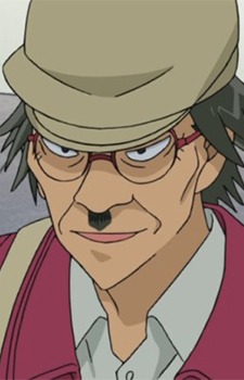 Kajiya, Hirokazu