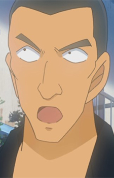 Kamatari, Eiji
